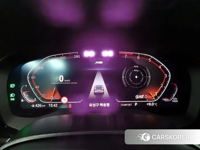 BMW 6 Series GT (G32) id 3685050 из Кореи 9