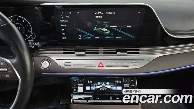 Hyundai The New Grandeur IG id 2635243 из Кореи 9