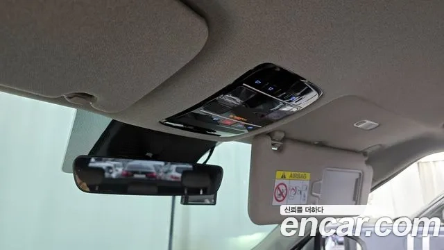 Hyundai Santa Fe (MX5) id 2934897 из Кореи 9