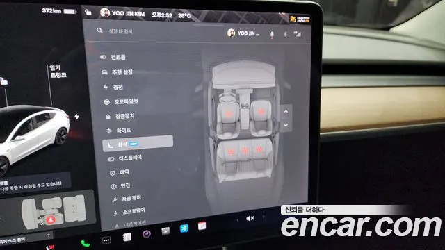 Tesla Model 3 id 2758826 из Кореи 9