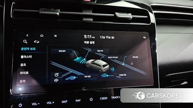 Hyundai Tucson (NX4) id 3479141 из Кореи 9