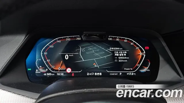 BMW X5 (G05) id 2665716 из Кореи 9