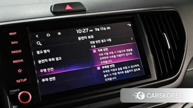 Kia The New Kia Ray id 4854630 из Кореи 9