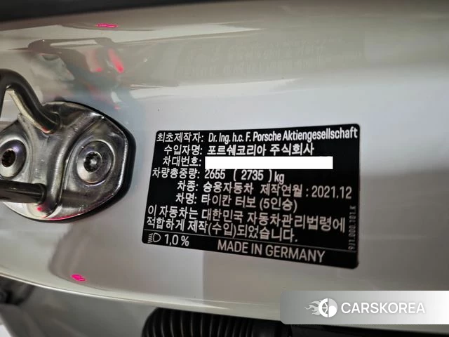 Porsche Taycan id 4186752 из Кореи 9