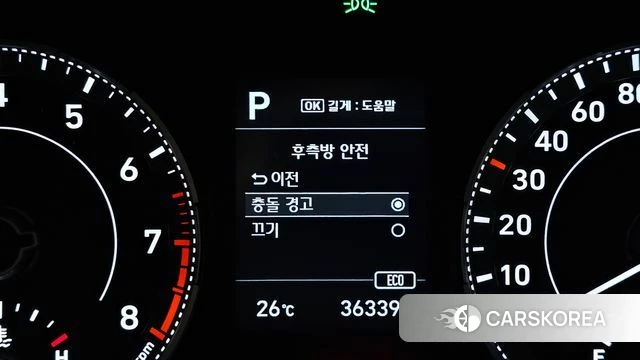 Hyundai Venue id 4894526 из Кореи 9