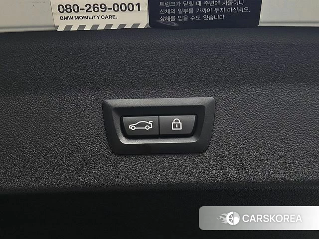 BMW X4 (G02) id 4187627 из Кореи 9