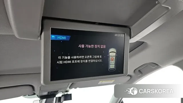 Honda Odyssey id 3649580 из Кореи 9