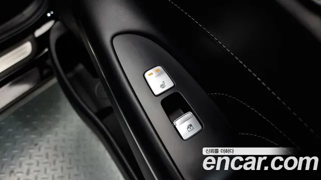 Hyundai The New Grandeur IG Hybrid id 2670181 из Кореи 9