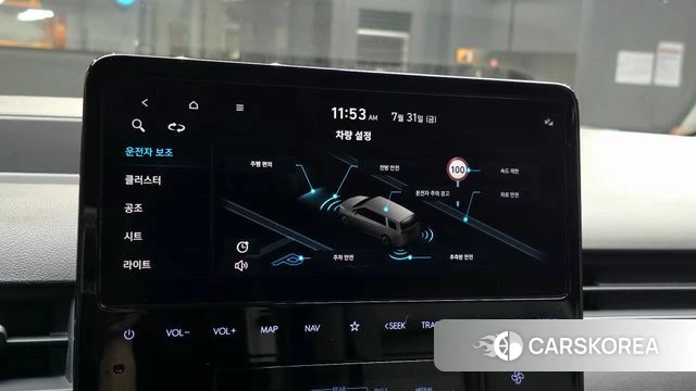 Hyundai Staria id 4650453 из Кореи 9