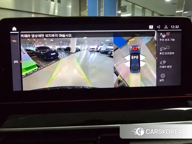 BMW 5 Series (G30) id 3432077 из Кореи 9