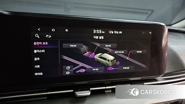 Kia Carnival 4th generation id 3483781 из Кореи 9