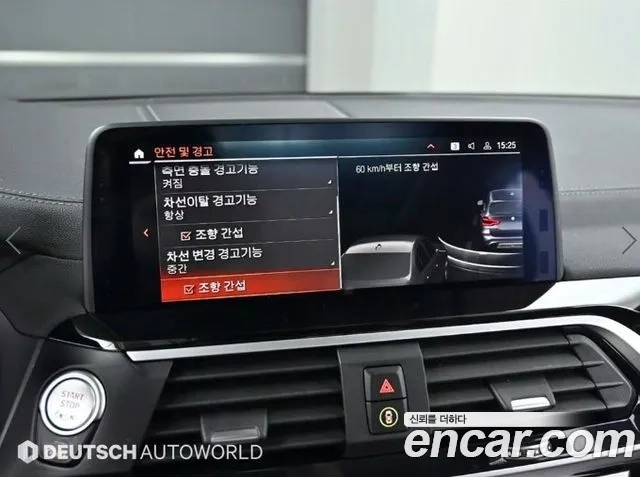 BMW X3 (G01) id 2956010 из Кореи 9