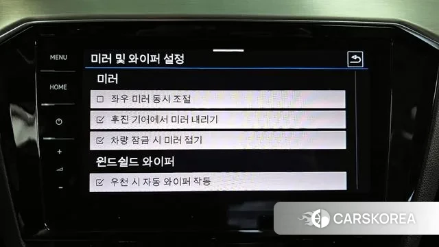 Volkswagen Passat GT (B8) id 2931723 из Кореи 9