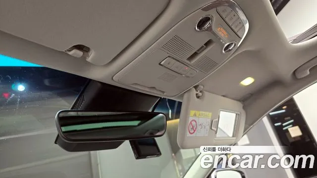 Hyundai The New Grandeur IG id 2421484 из Кореи 9