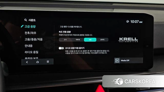 Kia The New Sorento 4th Generation id 4870470 из Кореи 9