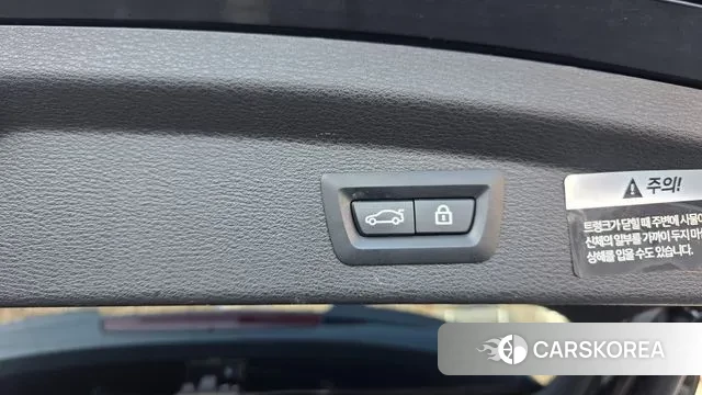 BMW X2 (F39) id 3611192 из Кореи 9