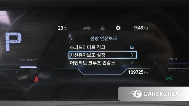 Ssangyong Torres id 4720782 из Кореи 9
