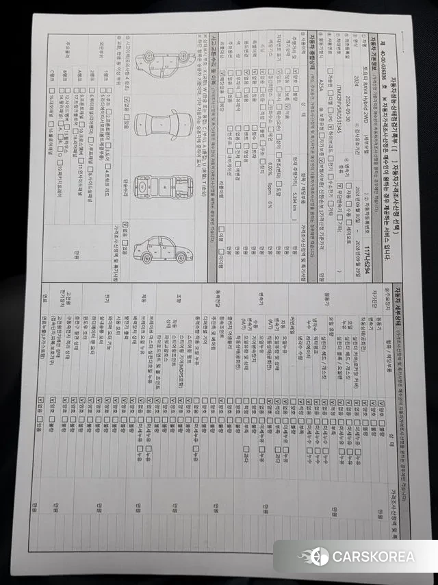 Toyota RAV4 5th Generation id 3011035 из Кореи 9