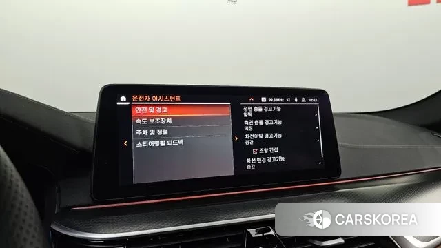 BMW 5 Series (G30) id 3600211 из Кореи 9