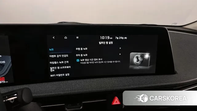 Kia EV6 id 2964562 из Кореи 9