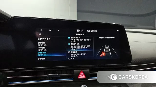 Hyundai Avante (CN7) id 3306362 из Кореи 9