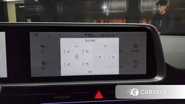 Hyundai Ionic 6 id 3300598 из Кореи 9