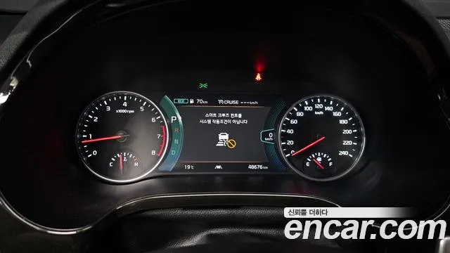 Kia Seltos id 2632815 из Кореи 9