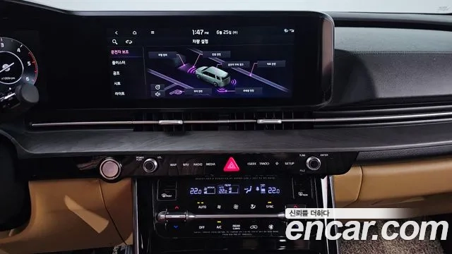 Kia Carnival 4th generation id 2859498 из Кореи 9