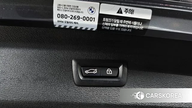 BMW X1 (F48) id 3394732 из Кореи 9