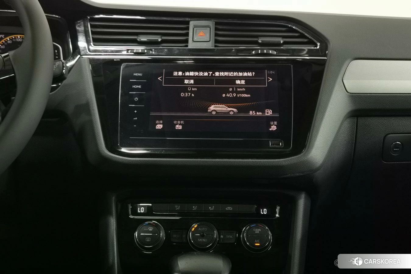 Volkswagen Tiguan L id 4426478 из Китая 9