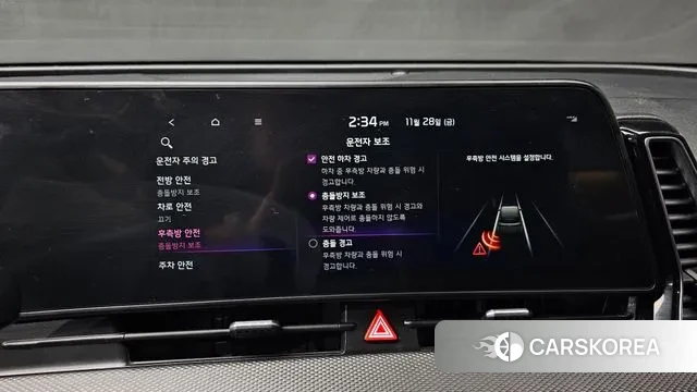 Kia Sportage 5th Generation id 3421269 из Кореи 9