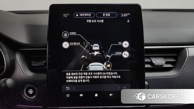 Renault Korea (Samsung) XM3 id 3362317 из Кореи 9