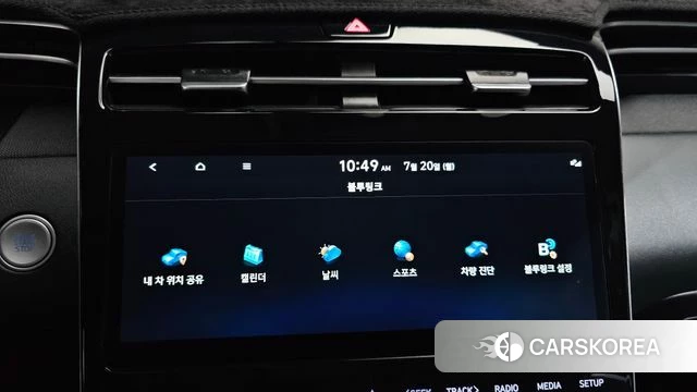 Hyundai Tucson (NX4) id 4603859 из Кореи 9