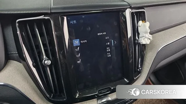 Volvo XC60 second Generation id 3402904 из Кореи 9