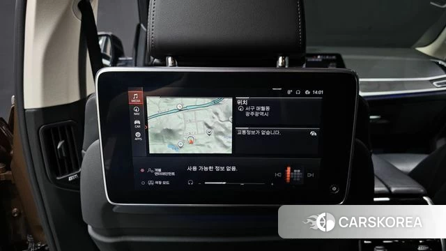 BMW X7 (G07) id 3828276 из Кореи 9