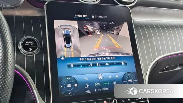 Mercedes-Benz GLC-Class X254 id 3487395 из Кореи 9