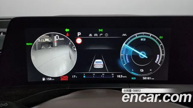 Kia K8 Hybrid id 2668745 из Кореи 9