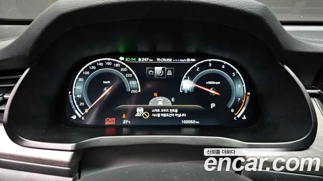 Kia K7 Premier id 2790605 из Кореи 9