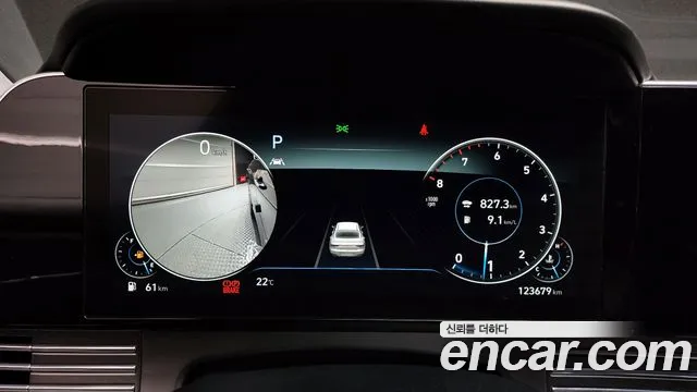 Hyundai The New Grandeur IG id 2681216 из Кореи 9