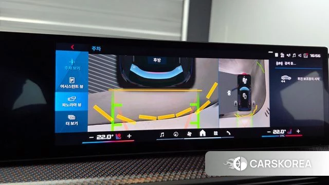 BMW XM (G09) id 3934077 из Кореи 9