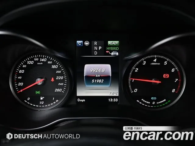 Mercedes-Benz GLC-Class X253 id 2620920 из Кореи 9