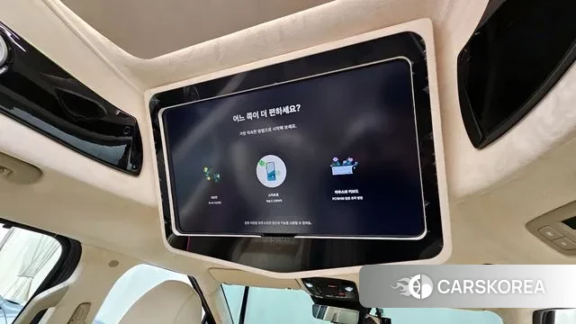 Kia The New Carnival 4th Generation id 3437109 из Кореи 9