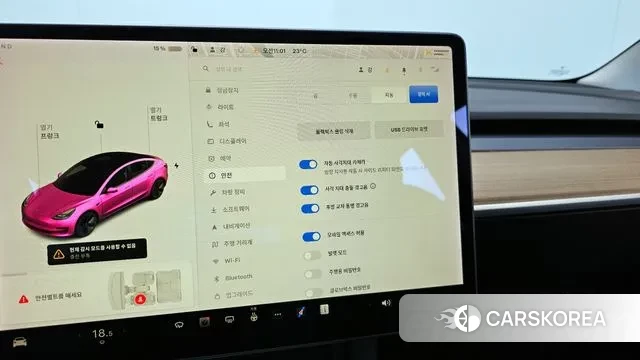 Tesla Model 3 id 3181623 из Кореи 9
