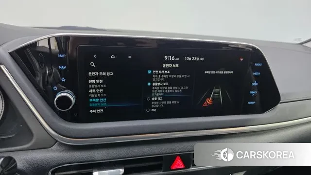 Hyundai Sonata (DN8) id 3282989 из Кореи 9