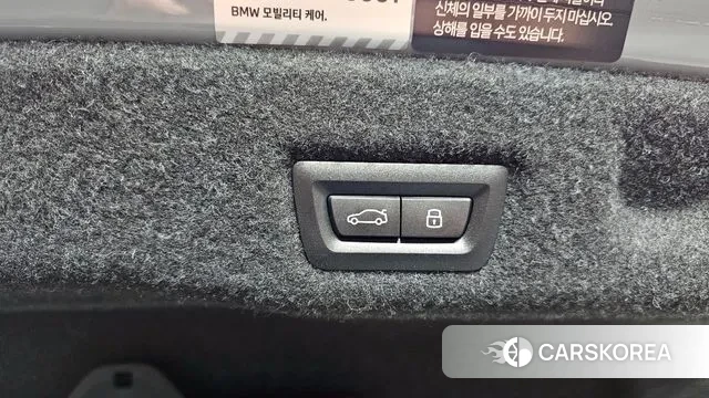 BMW 5 Series (G60) id 3585488 из Кореи 9