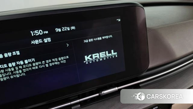 Kia Carnival 4th generation id 4898845 из Кореи 9