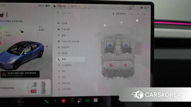 Tesla Model 3 id 4762491 из Кореи 8