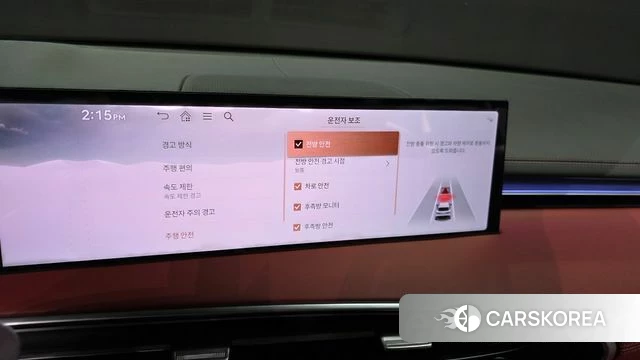 Genesis GV70 id 4617815 из Кореи 9