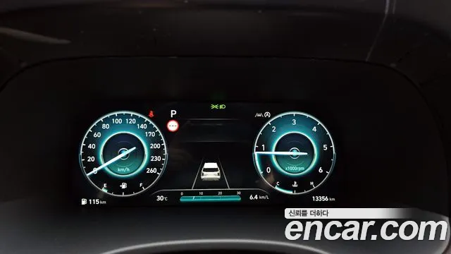 Hyundai The New Palisade id 2788662 из Кореи 9