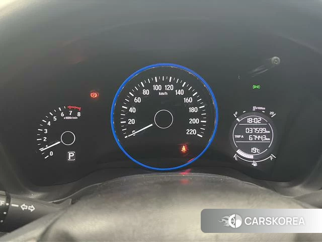 Honda Binzhi id 4273232 из Китая 9